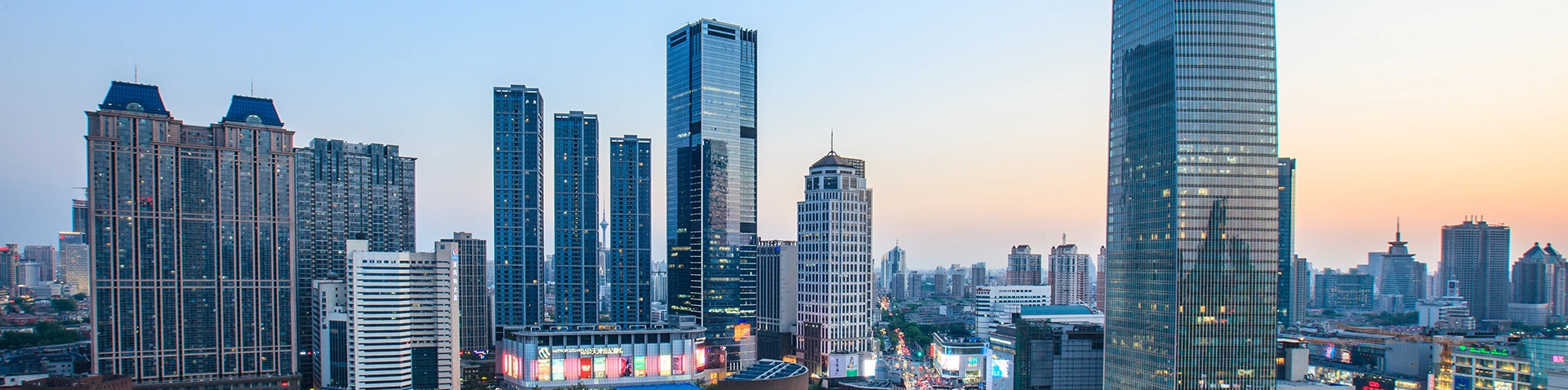 politique de confidentialité